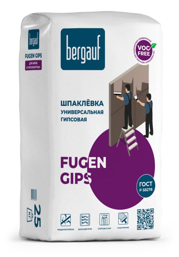 Шпаклевка гипсовая, универсальная Bergauf Fugen Gips, 25кг