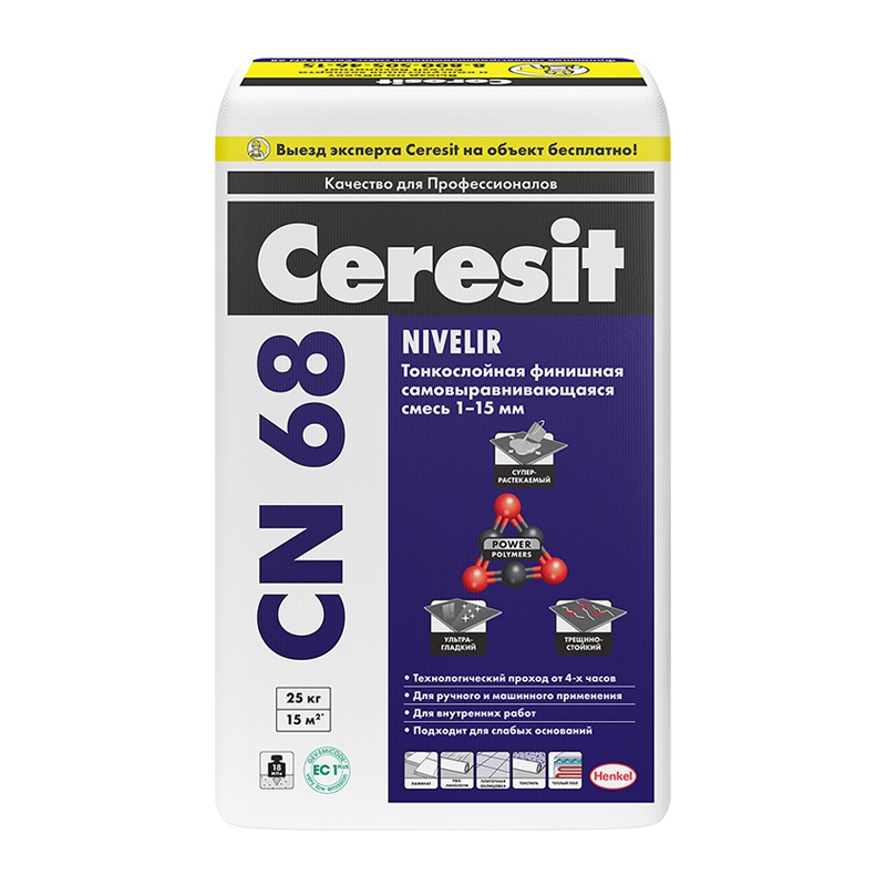 Самовыравнивающаяся смесь Ceresit CN 68 тонкослойная, 25 кг